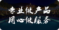15年專注商務辦公裝飾設計